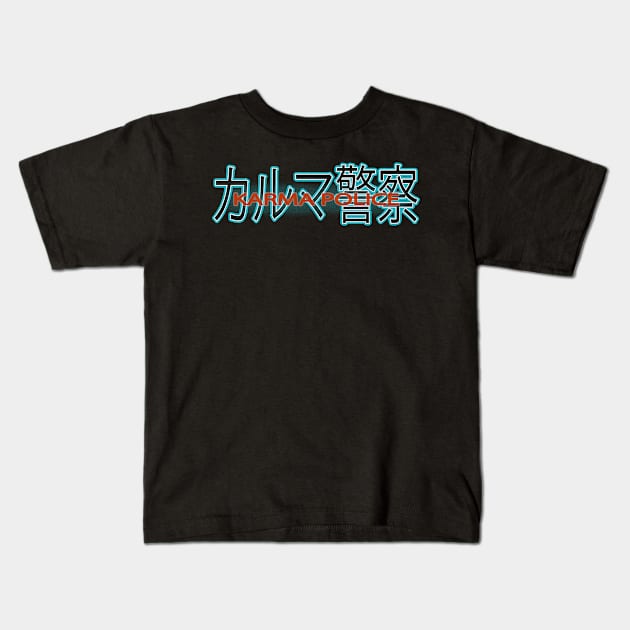 Karma Police - Japanese Style Kids T-Shirt by Pasar di Dunia